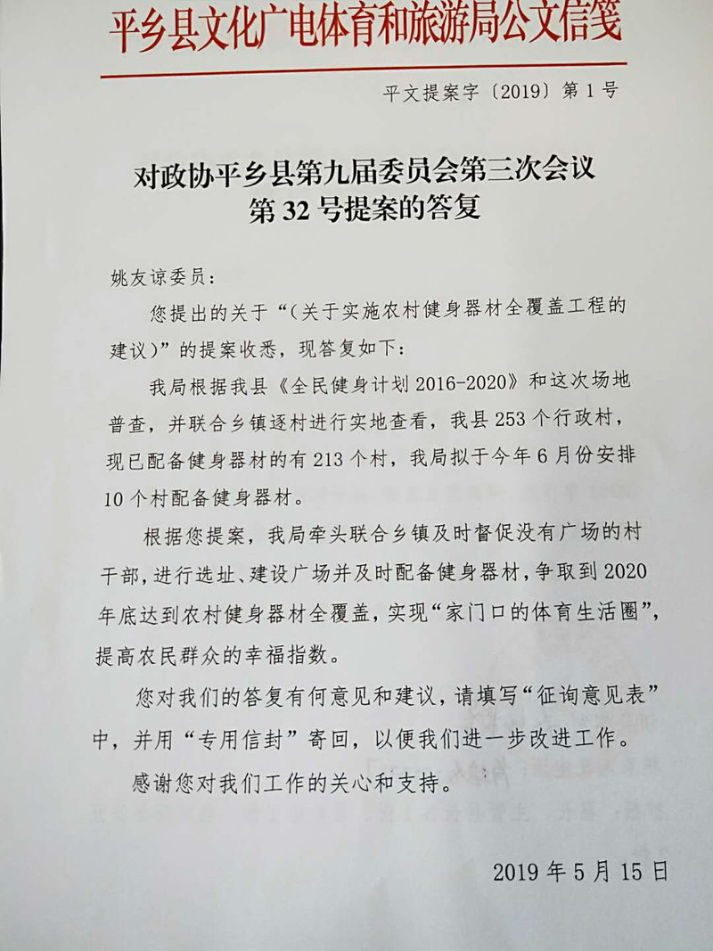 1156516749_wps图片.jpg