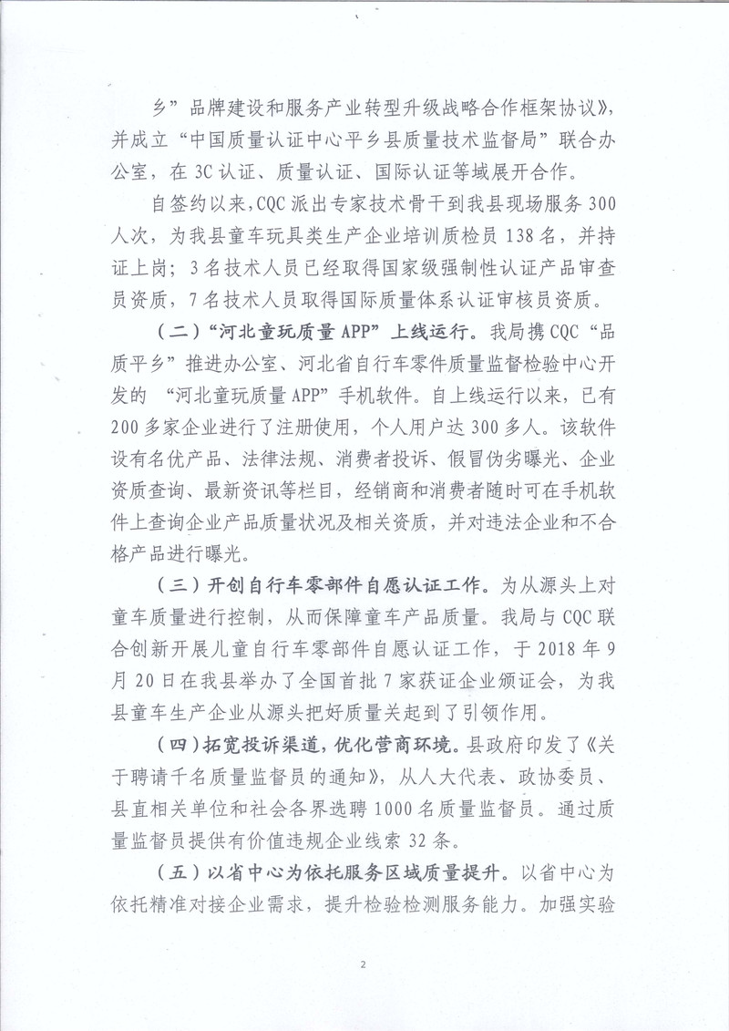 未标题-2.jpg