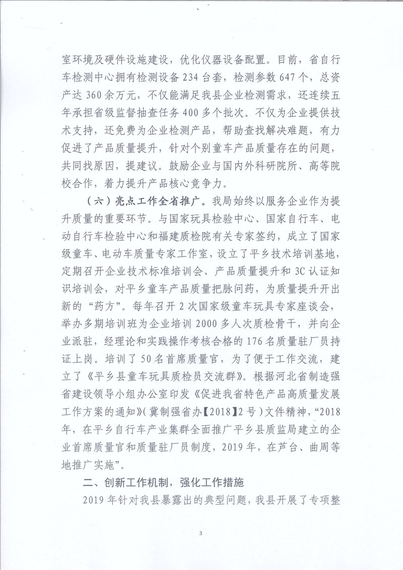 未标题-3.jpg