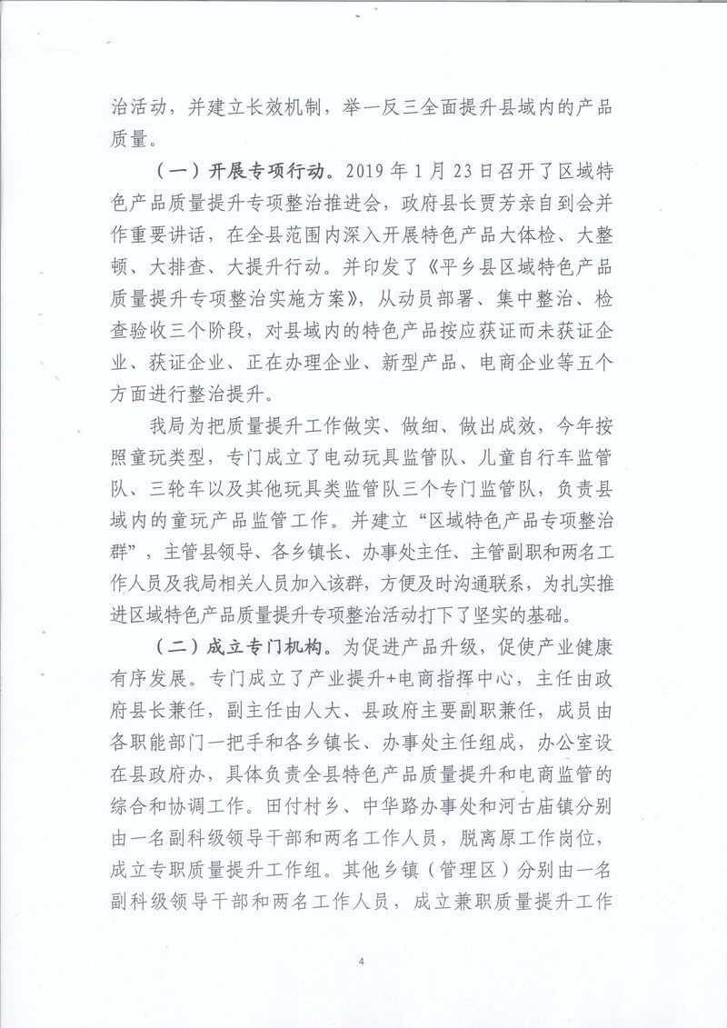 未标题-4.jpg