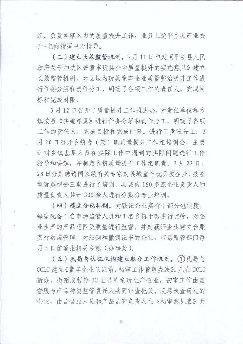 未标题-5.jpg