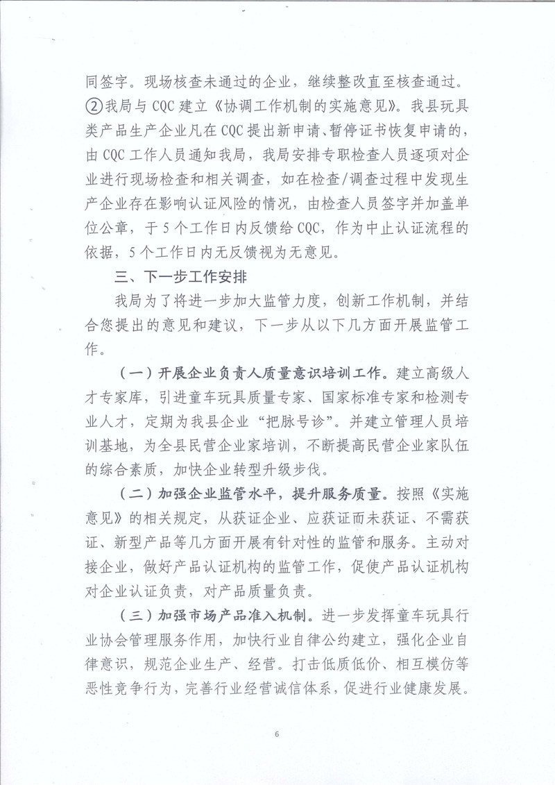 未标题-6.jpg
