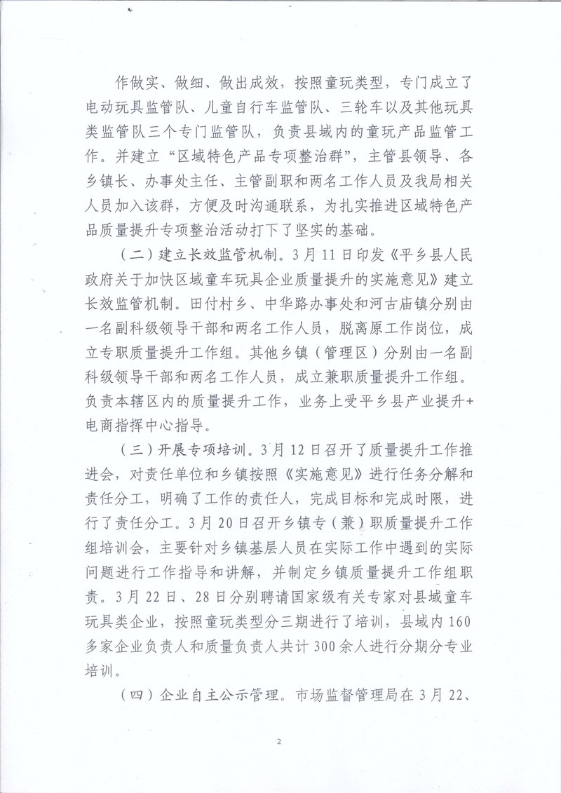 未标题-15.jpg