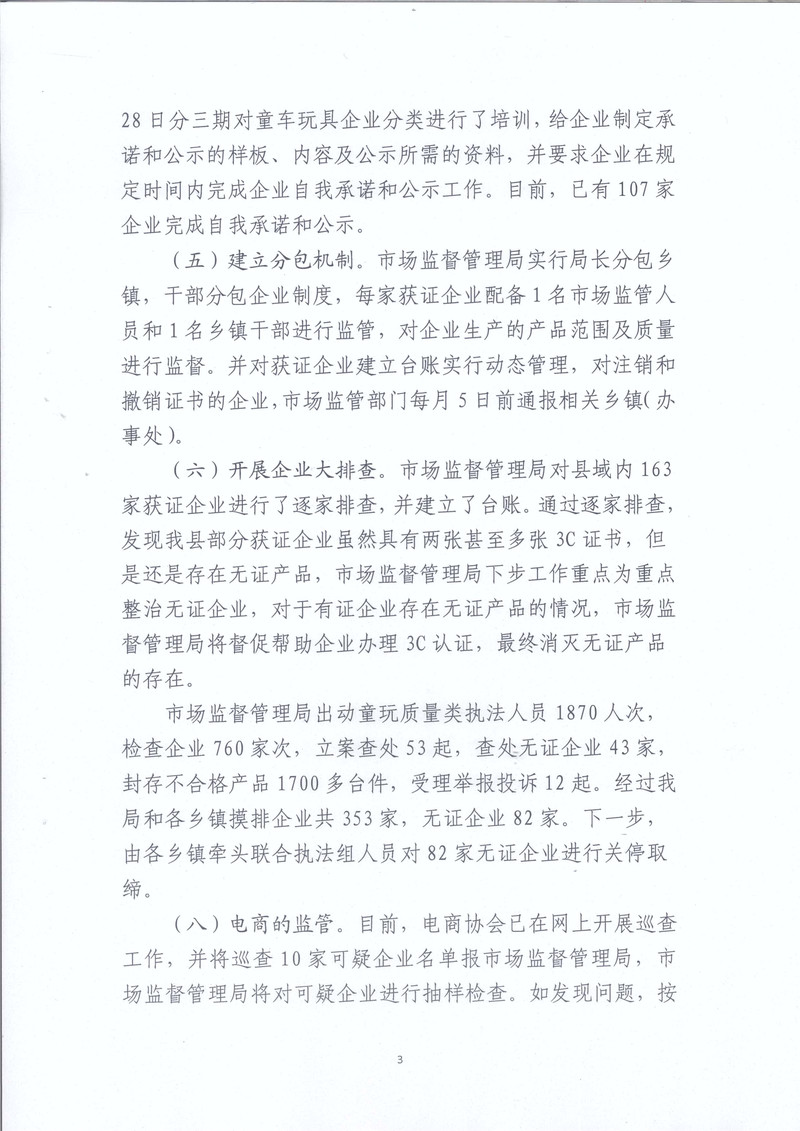 未标题-16.jpg