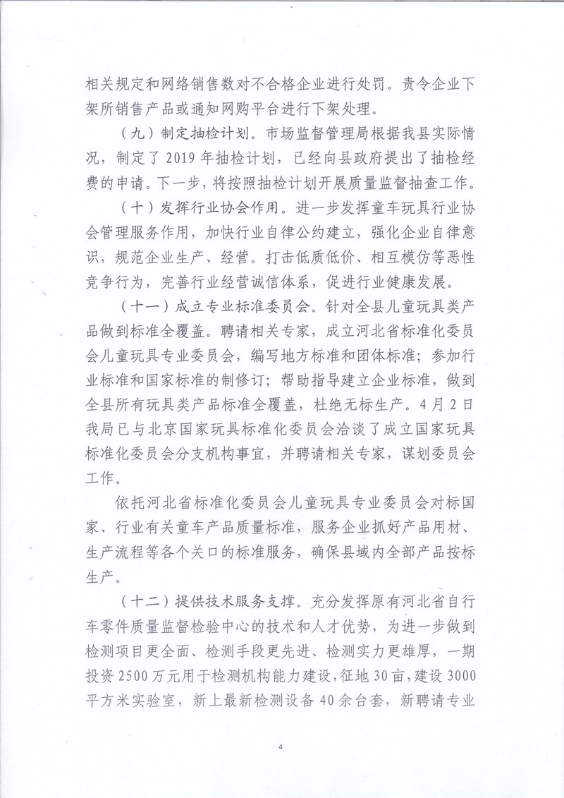 未标题-17.jpg