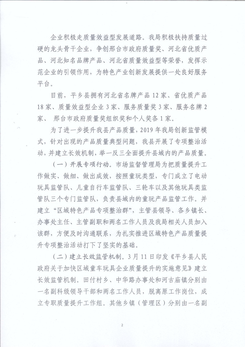 未标题-29.jpg