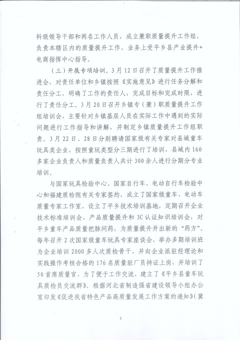 未标题-30.jpg