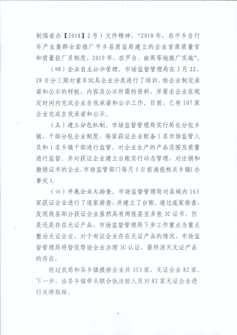 未标题-31.jpg
