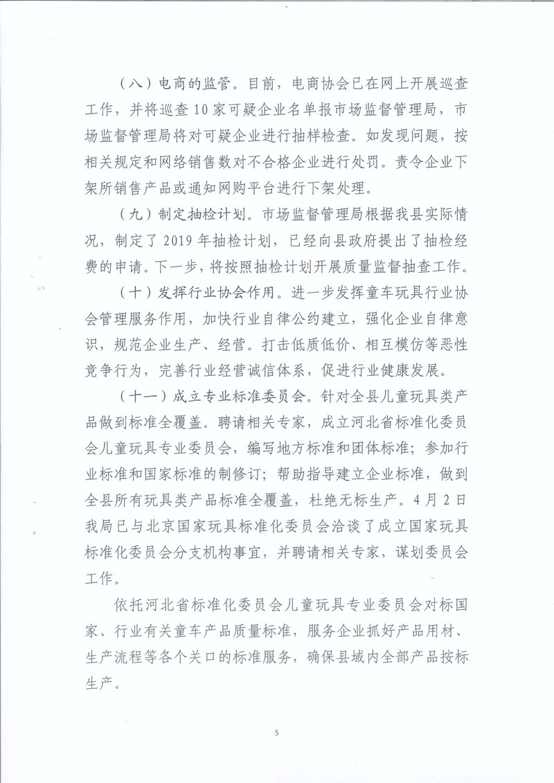 未标题-32.jpg