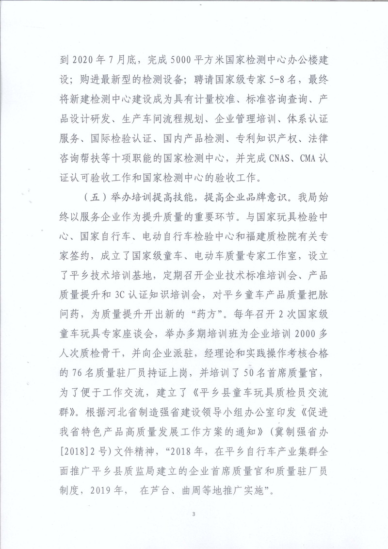 未标题-26.jpg