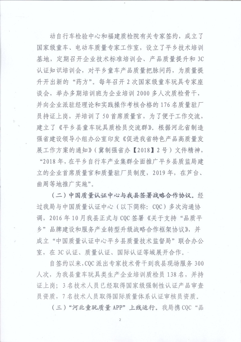 未标题-20.jpg