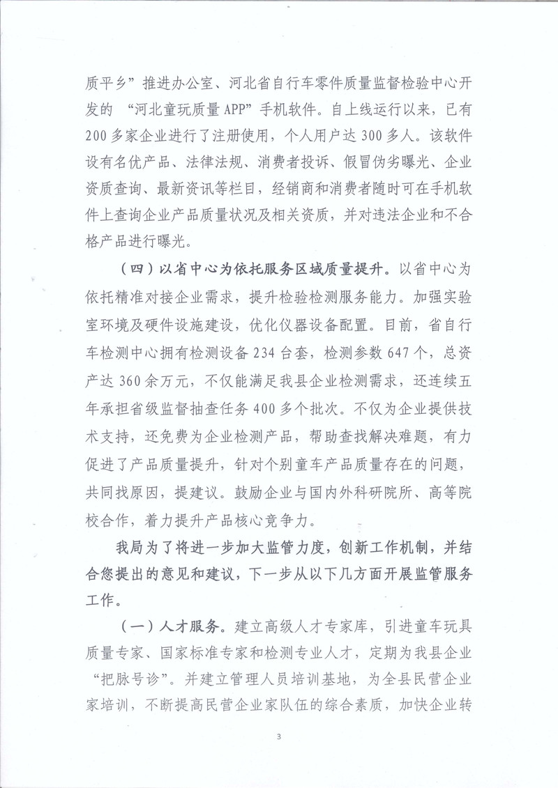 未标题-21.jpg
