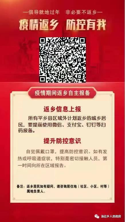 微信图片_20210322162939.jpg