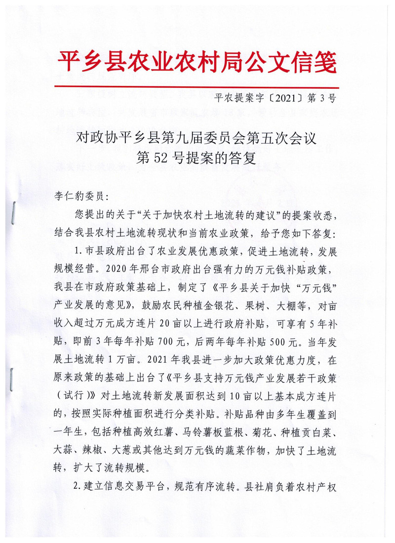 图像.jpg