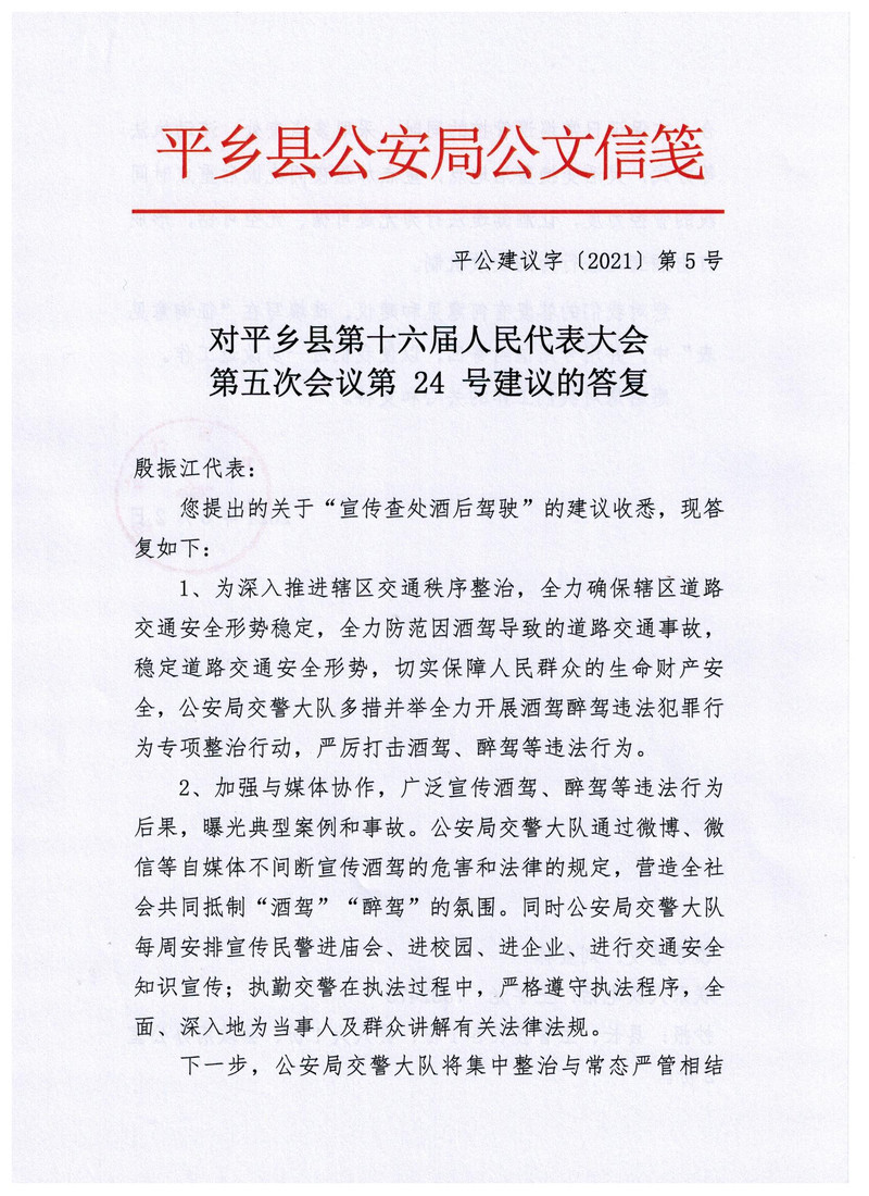图像.jpg