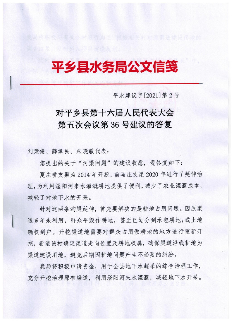图像.jpg
