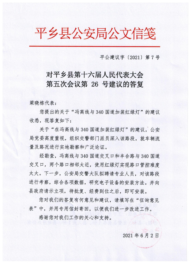 图像.jpg