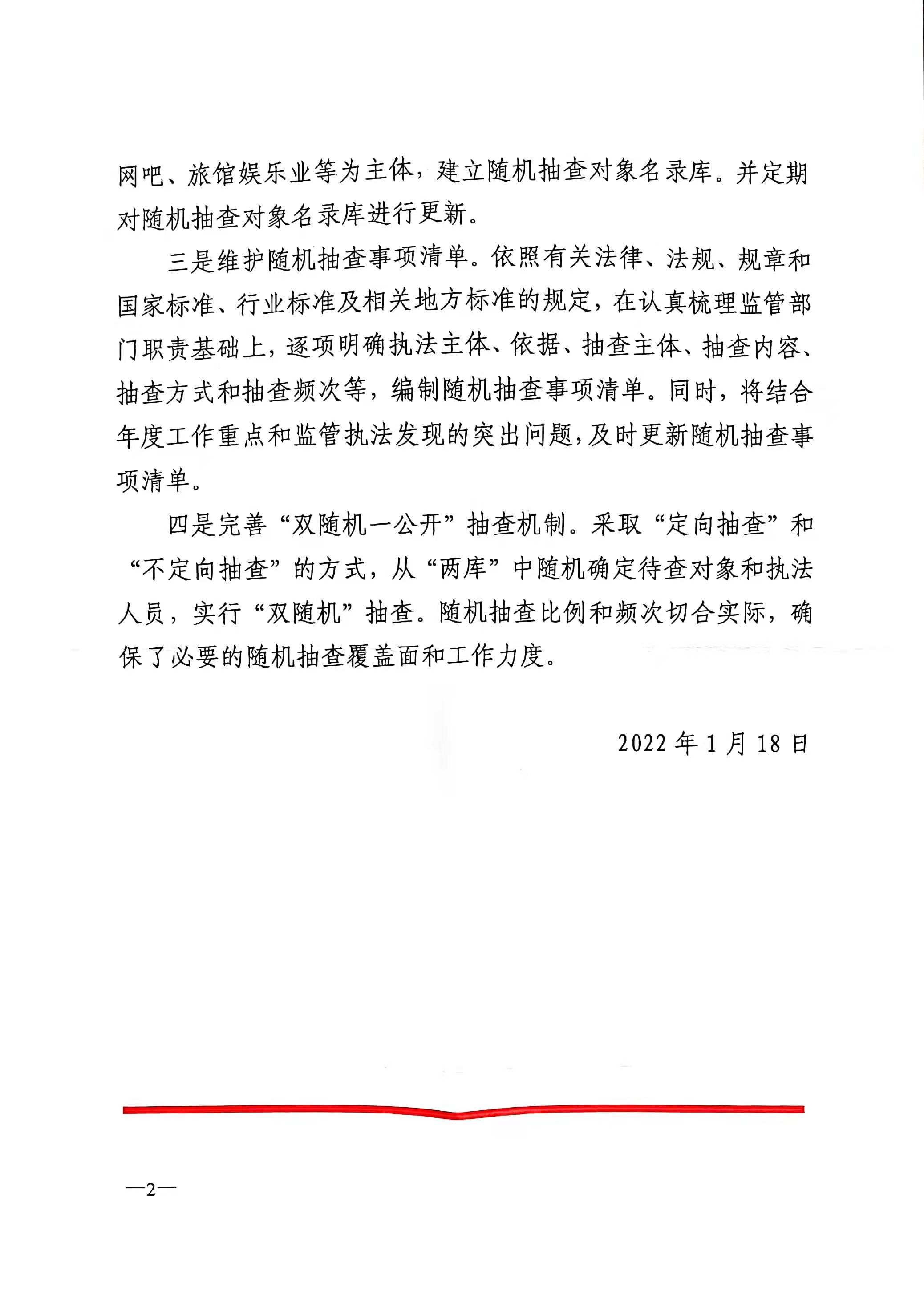 d50ac07ed591f0ea13b9daa38415bde.jpg