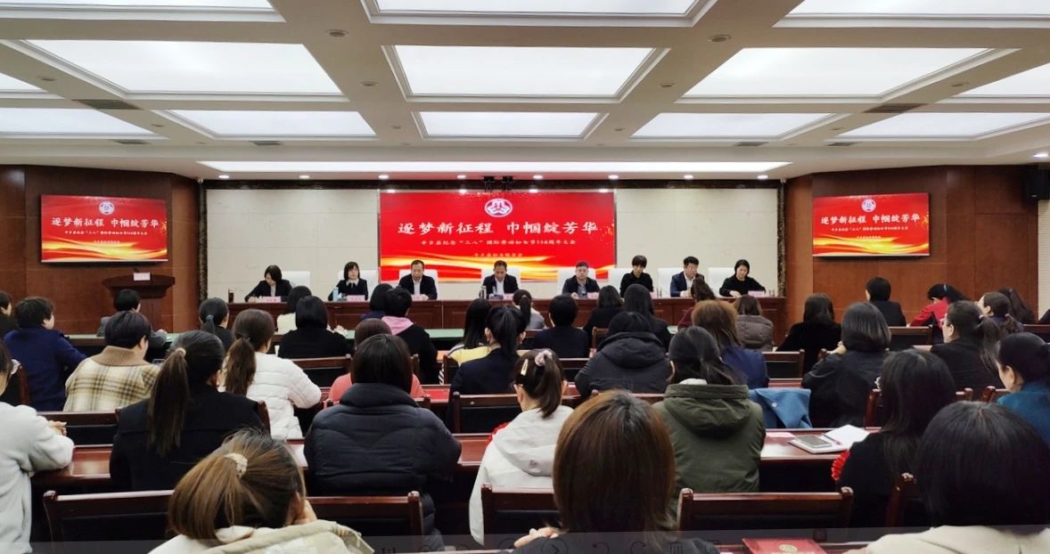 图片_20240308092329.jpg