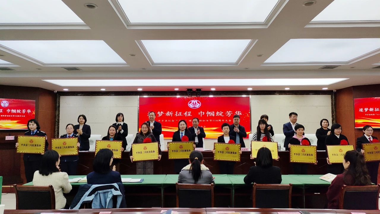 图片_20240308092338.jpg