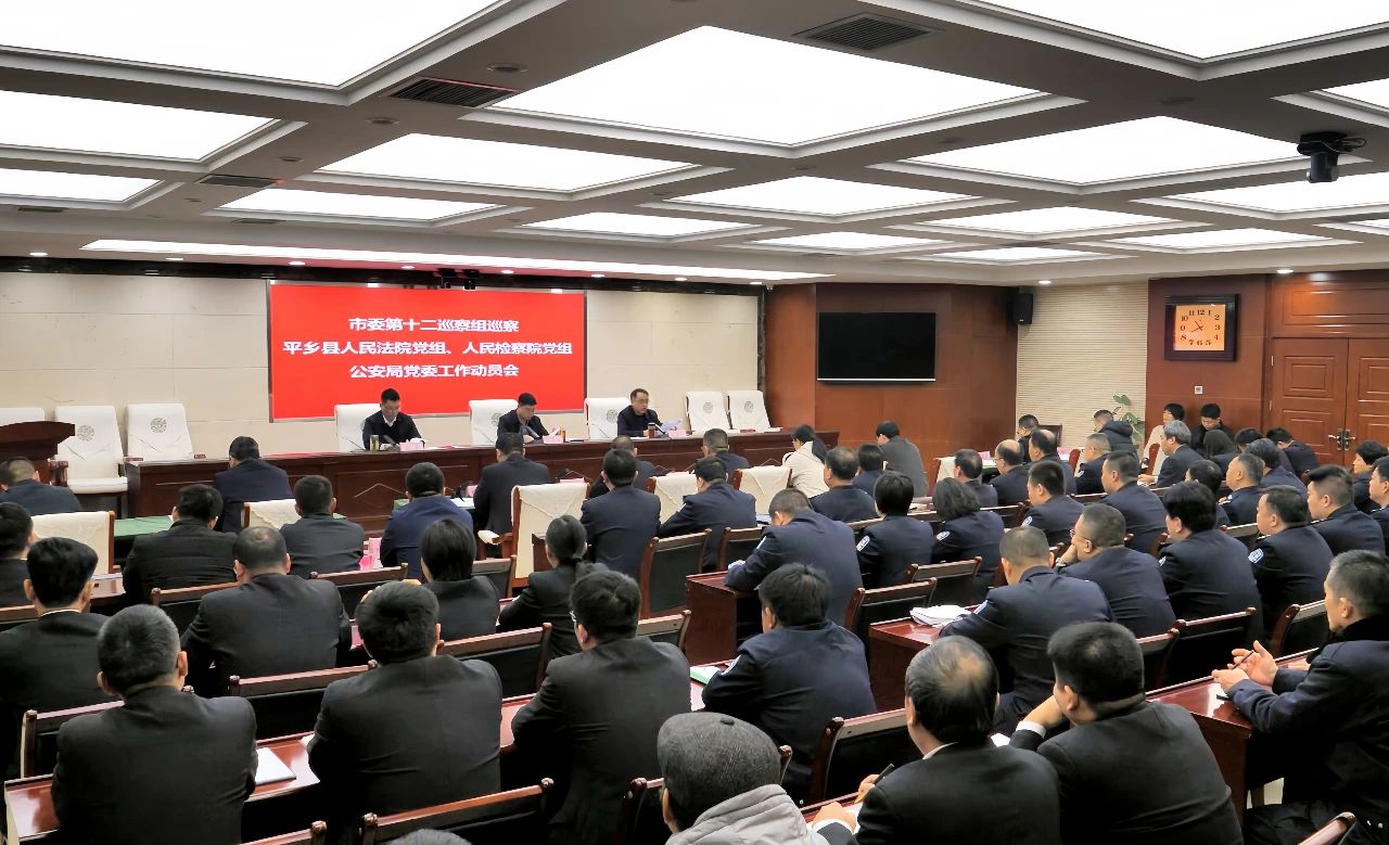 图片_20240308092930.jpg