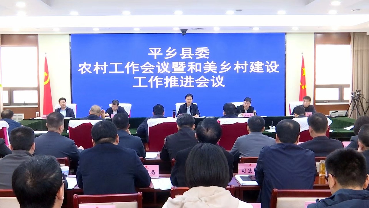 图片_20240319085822.jpg
