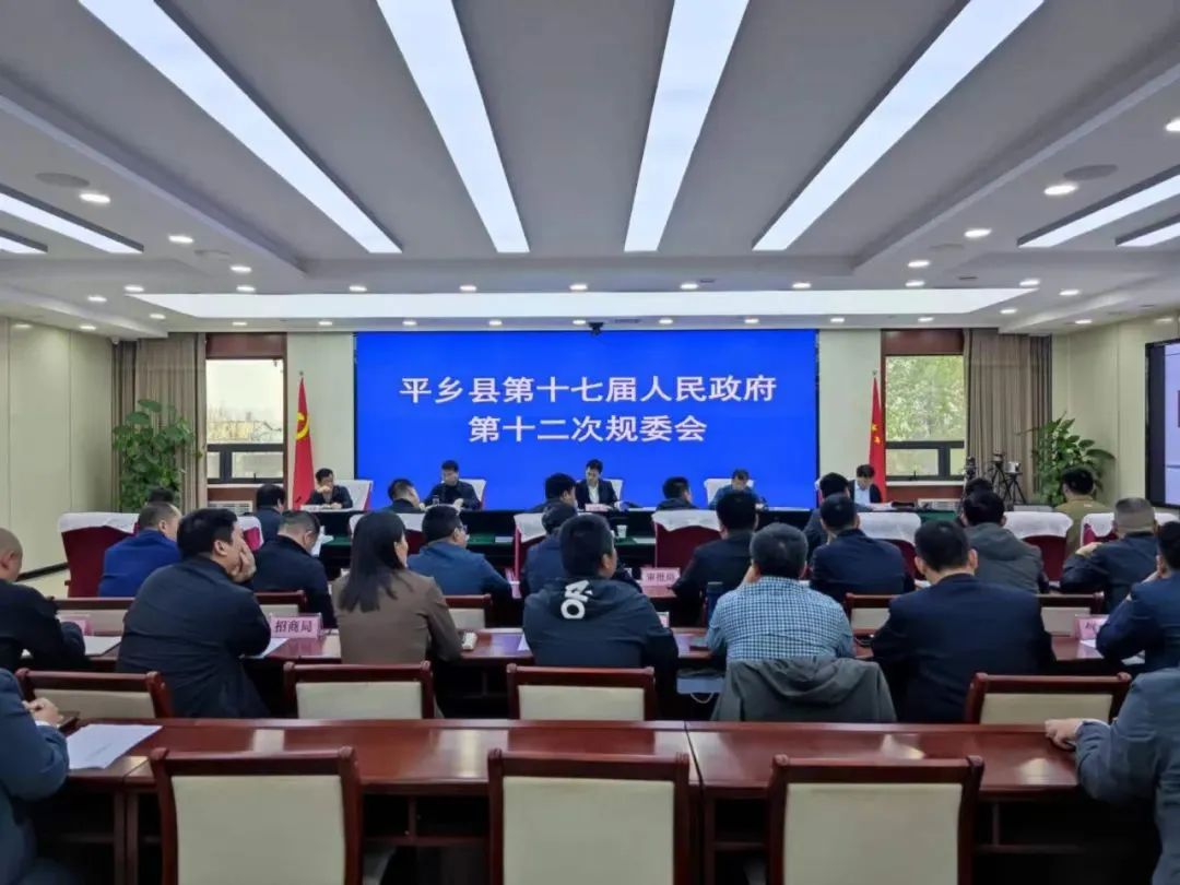 图片_20240403100724.jpg