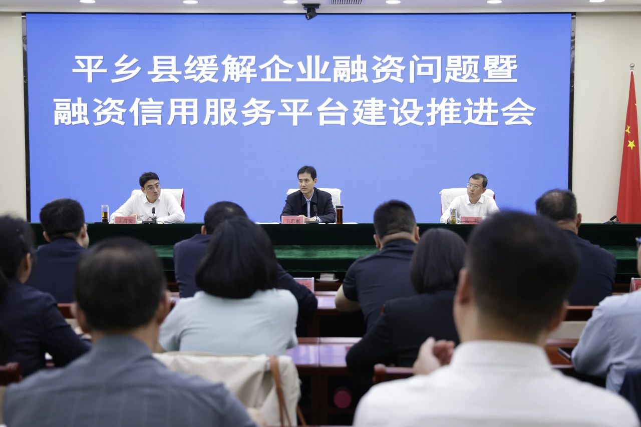 图片_20240416093337.jpg