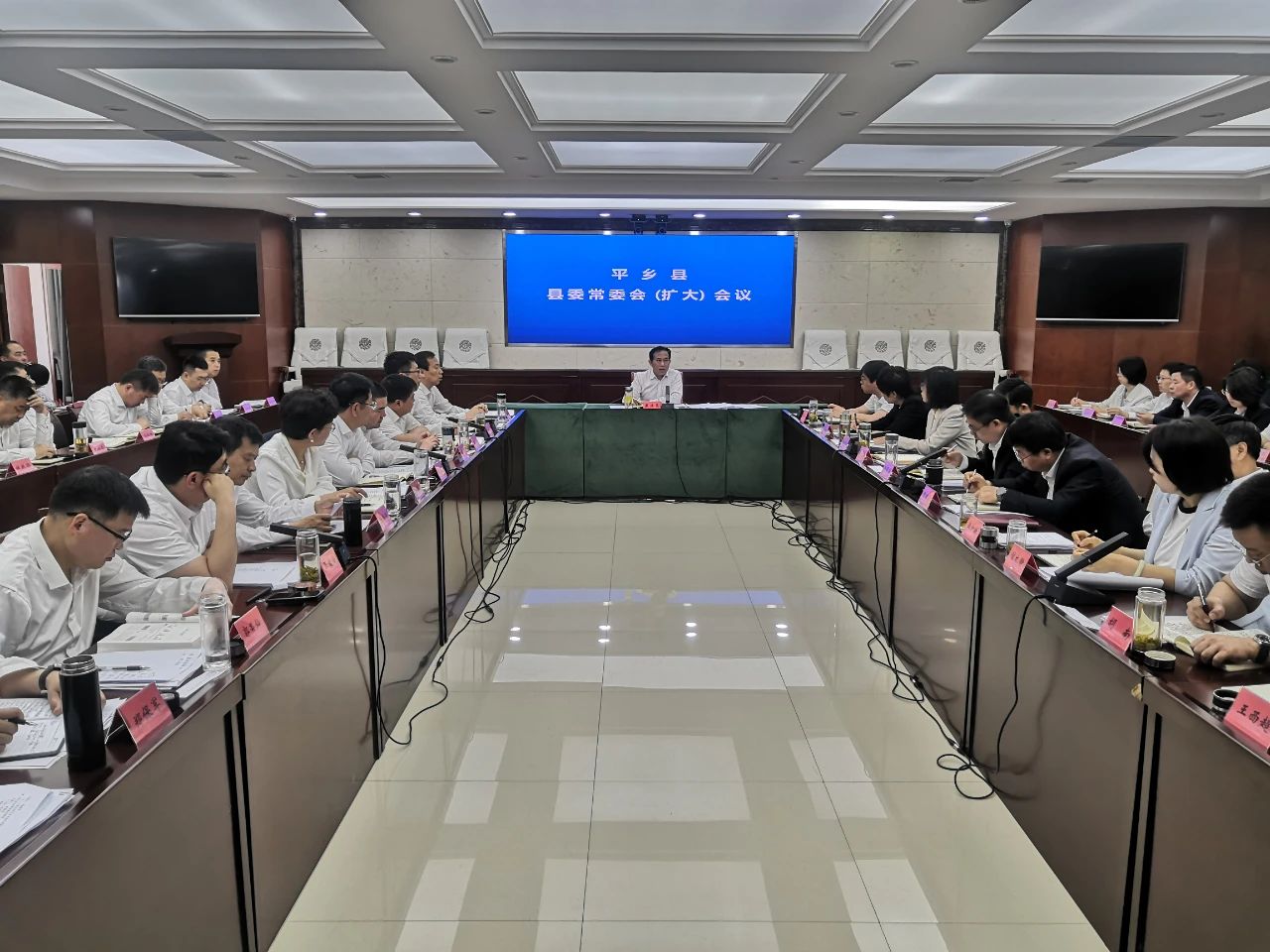 图片_20240425095034.jpg