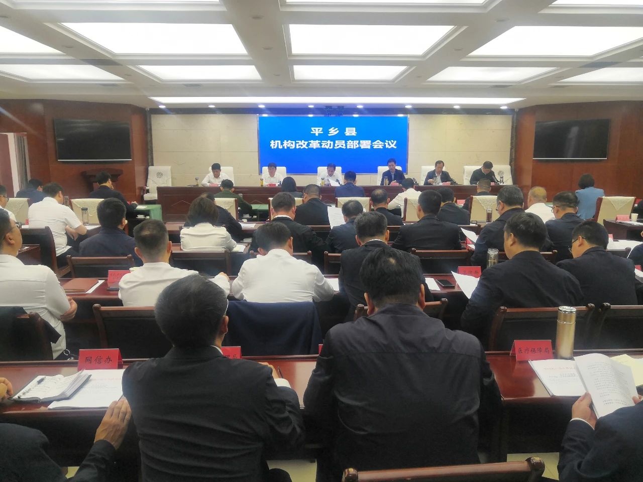 图片_20240416092952.jpg