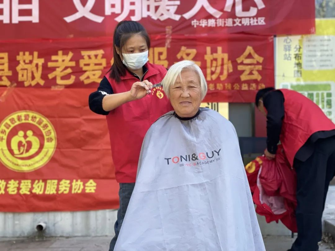文明.jpg