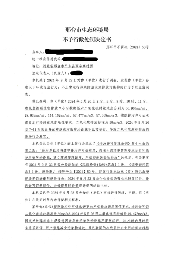 19494b3e699004dbee589451c8fde46.png