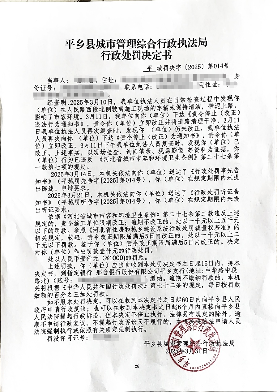 f2f92e8e96406876ed04542f819cf00.png
